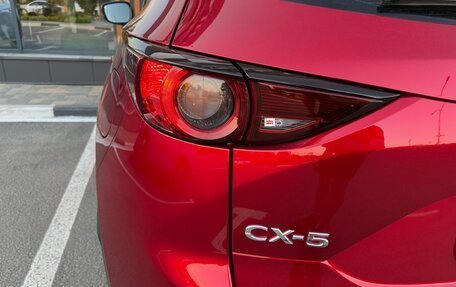 Mazda CX-5 II, 2020 год, 2 960 000 рублей, 9 фотография
