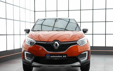 Renault Kaptur I рестайлинг, 2016 год, 1 329 000 рублей, 2 фотография