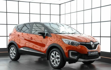 Renault Kaptur I рестайлинг, 2016 год, 1 329 000 рублей, 3 фотография