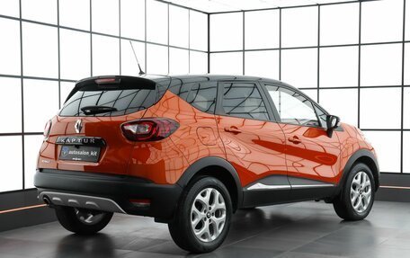 Renault Kaptur I рестайлинг, 2016 год, 1 329 000 рублей, 4 фотография