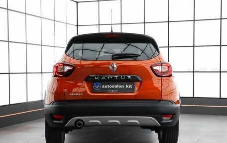 Renault Kaptur I рестайлинг, 2016 год, 1 329 000 рублей, 5 фотография