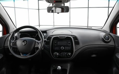Renault Kaptur I рестайлинг, 2016 год, 1 329 000 рублей, 7 фотография