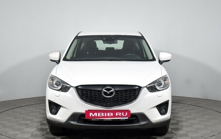 Mazda CX-5 II, 2015 год, 1 489 000 рублей, 2 фотография