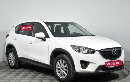 Mazda CX-5 II, 2015 год, 1 489 000 рублей, 3 фотография
