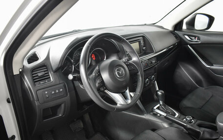 Mazda CX-5 II, 2015 год, 1 489 000 рублей, 10 фотография