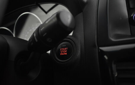 Mazda CX-5 II, 2015 год, 1 489 000 рублей, 18 фотография
