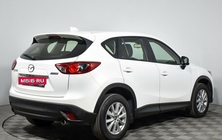 Mazda CX-5 II, 2015 год, 1 489 000 рублей, 5 фотография