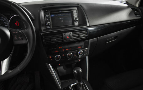 Mazda CX-5 II, 2015 год, 1 489 000 рублей, 20 фотография