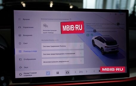 Geely Coolray I, 2026 год, 2 895 998 рублей, 31 фотография