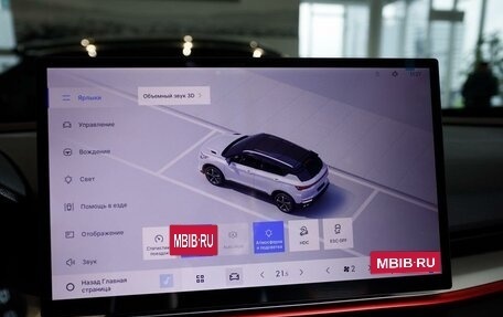 Geely Coolray I, 2026 год, 2 895 998 рублей, 28 фотография