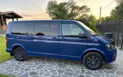 Volkswagen Transporter T5 рестайлинг, 2010 год, 1 580 000 рублей, 1 фотография