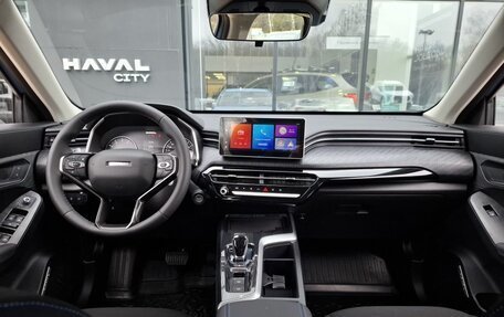 Haval Jolion, 2026 год, 2 599 000 рублей, 12 фотография