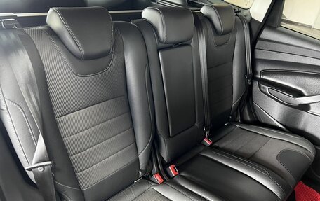 Ford Kuga III, 2016 год, 1 395 000 рублей, 12 фотография