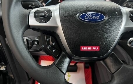 Ford Kuga III, 2016 год, 1 395 000 рублей, 15 фотография