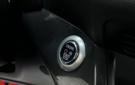 Ford Kuga III, 2016 год, 1 395 000 рублей, 16 фотография