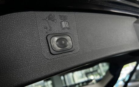 Ford Kuga III, 2016 год, 1 395 000 рублей, 18 фотография
