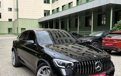 Mercedes-Benz GLC Coupe AMG, 2020 год, 6 100 000 рублей, 1 фотография