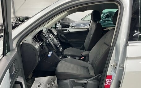Volkswagen Tiguan II, 2019 год, 2 643 000 рублей, 11 фотография