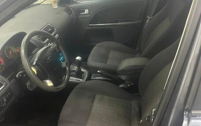 Ford Mondeo III, 2004 год, 350 000 рублей, 1 фотография