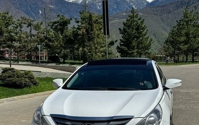 Hyundai Sonata VI, 2012 год, 1 250 000 рублей, 1 фотография