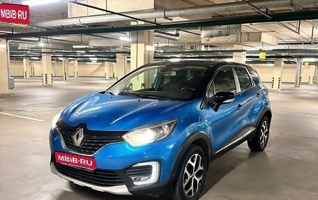 Renault Kaptur I рестайлинг, 2016 год, 1 200 000 рублей, 1 фотография