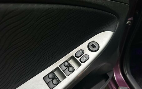 Hyundai Solaris II рестайлинг, 2011 год, 820 000 рублей, 25 фотография