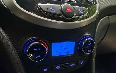 Hyundai Solaris II рестайлинг, 2011 год, 820 000 рублей, 26 фотография