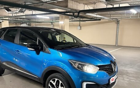 Renault Kaptur I рестайлинг, 2016 год, 1 200 000 рублей, 8 фотография