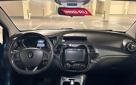 Renault Kaptur I рестайлинг, 2016 год, 1 200 000 рублей, 12 фотография