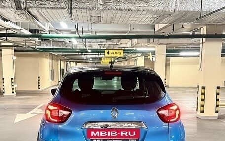 Renault Kaptur I рестайлинг, 2016 год, 1 200 000 рублей, 5 фотография