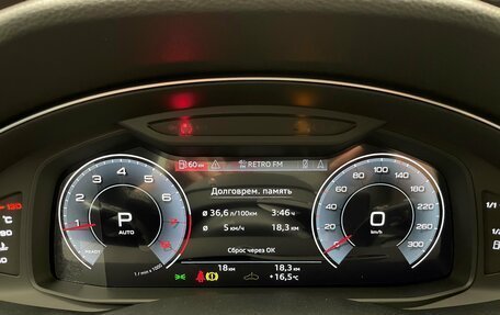 Audi Q7, 2025 год, 12 900 000 рублей, 19 фотография