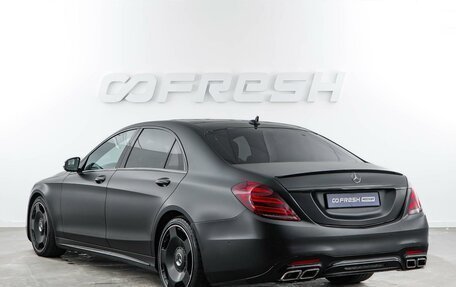 Mercedes-Benz S-Класс, 2018 год, 4 557 077 рублей, 2 фотография