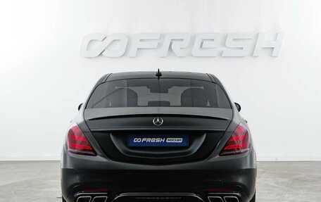 Mercedes-Benz S-Класс, 2018 год, 4 557 077 рублей, 4 фотография