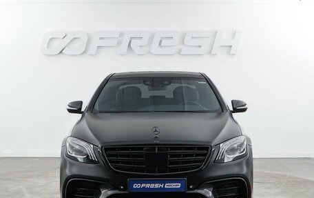 Mercedes-Benz S-Класс, 2018 год, 4 557 077 рублей, 3 фотография