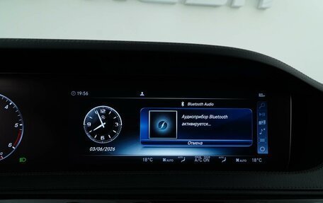 Mercedes-Benz S-Класс, 2018 год, 4 557 077 рублей, 26 фотография