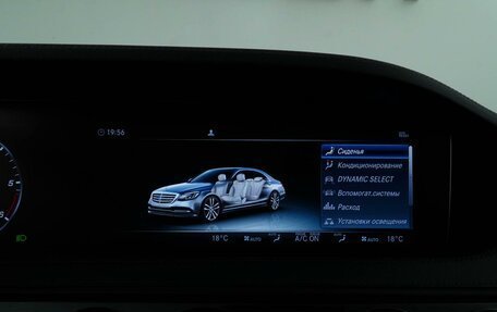 Mercedes-Benz S-Класс, 2018 год, 4 557 077 рублей, 28 фотография