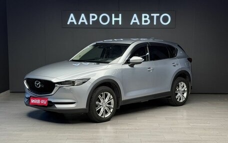 Mazda CX-5 II, 2021 год, 3 420 000 рублей, 1 фотография