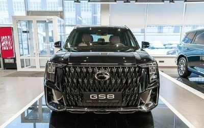 GAC GS8, 2026 год, 4 949 000 рублей, 1 фотография