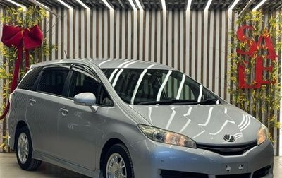 Toyota Wish II, 2013 год, 1 668 000 рублей, 1 фотография