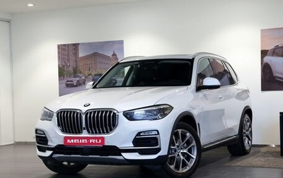BMW X5, 2020 год, 7 700 000 рублей, 1 фотография