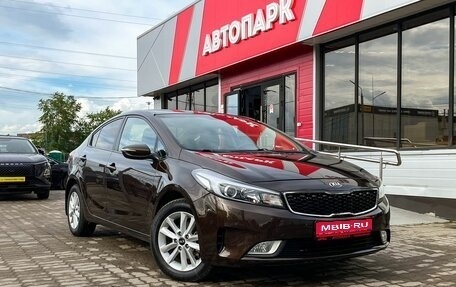 KIA Cerato III, 2017 год, 1 399 000 рублей, 1 фотография