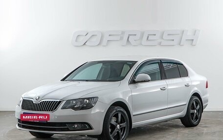 Skoda Superb III рестайлинг, 2013 год, 1 099 050 рублей, 5 фотография