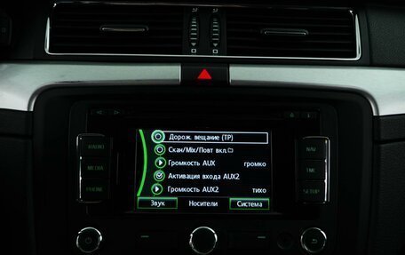 Skoda Superb III рестайлинг, 2013 год, 1 099 050 рублей, 20 фотография