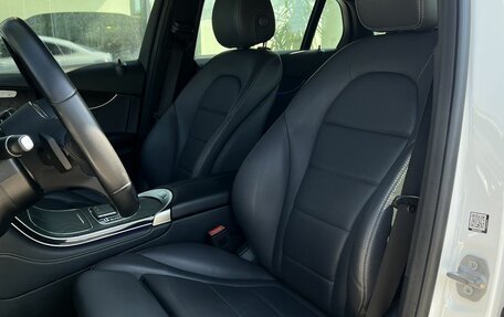 Mercedes-Benz GLC Coupe, 2019 год, 3 870 000 рублей, 18 фотография