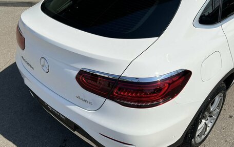 Mercedes-Benz GLC Coupe, 2019 год, 3 870 000 рублей, 12 фотография