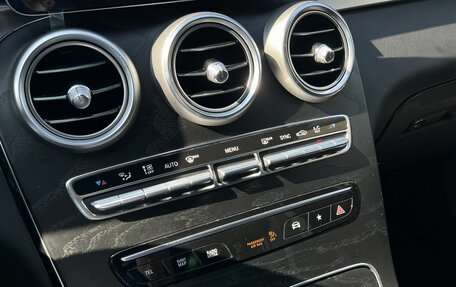 Mercedes-Benz GLC Coupe, 2019 год, 3 870 000 рублей, 25 фотография