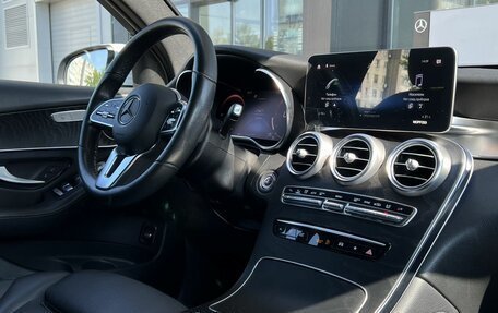Mercedes-Benz GLC Coupe, 2019 год, 3 870 000 рублей, 27 фотография