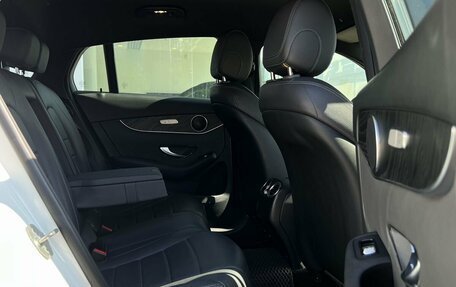 Mercedes-Benz GLC Coupe, 2019 год, 3 870 000 рублей, 29 фотография