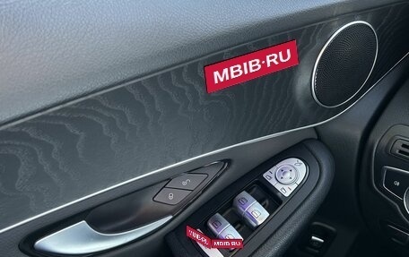 Mercedes-Benz GLC Coupe, 2019 год, 3 870 000 рублей, 15 фотография