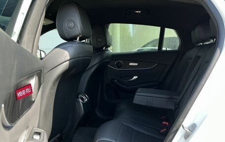 Mercedes-Benz GLC Coupe, 2019 год, 3 870 000 рублей, 31 фотография